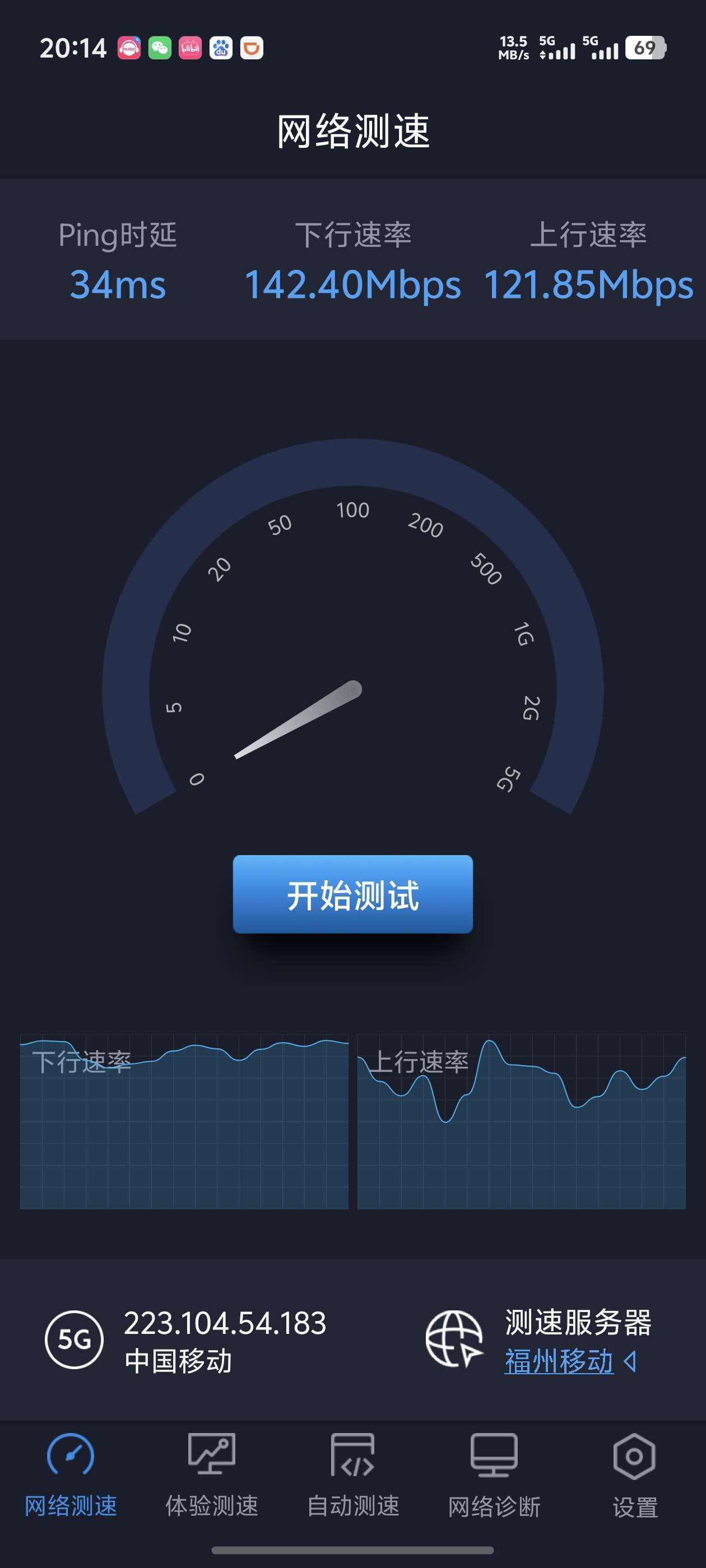 1747656995579625.jpeg