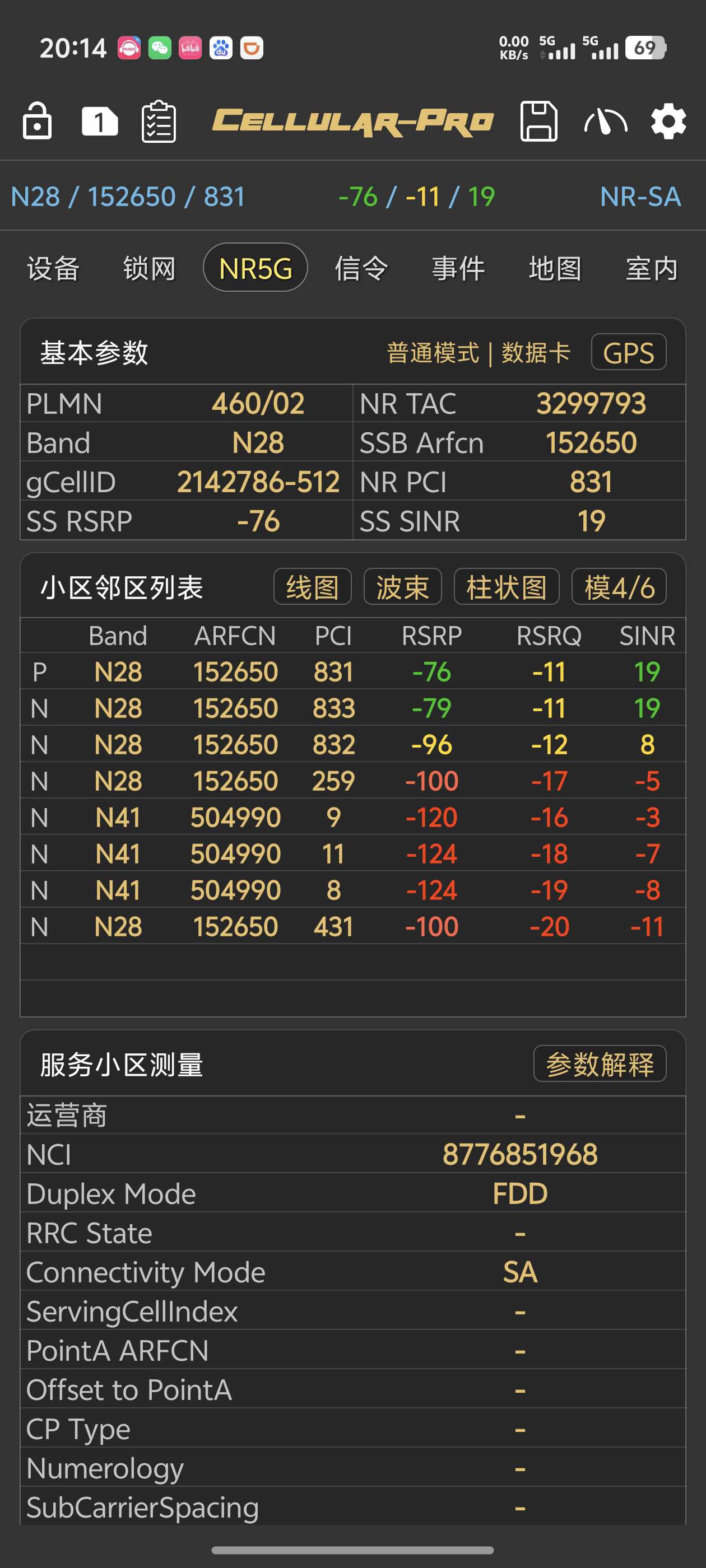 174765699545467.jpeg