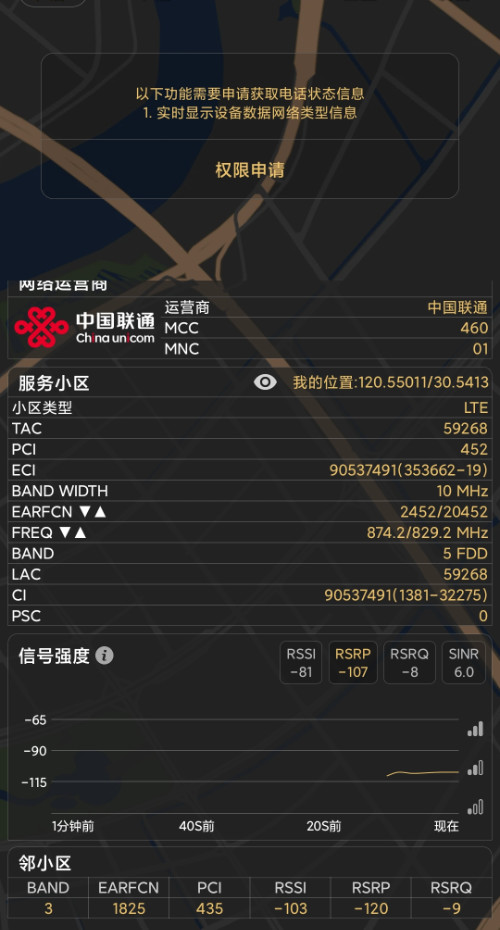 Screenshot_2025-05-19-18-01-09-522_make.more.r2d2.cellular_z-edit.jpg