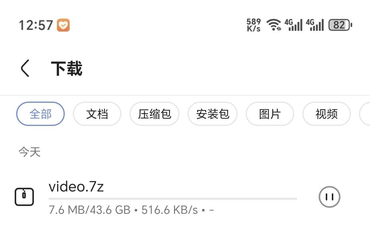 1747717158451766.jpeg