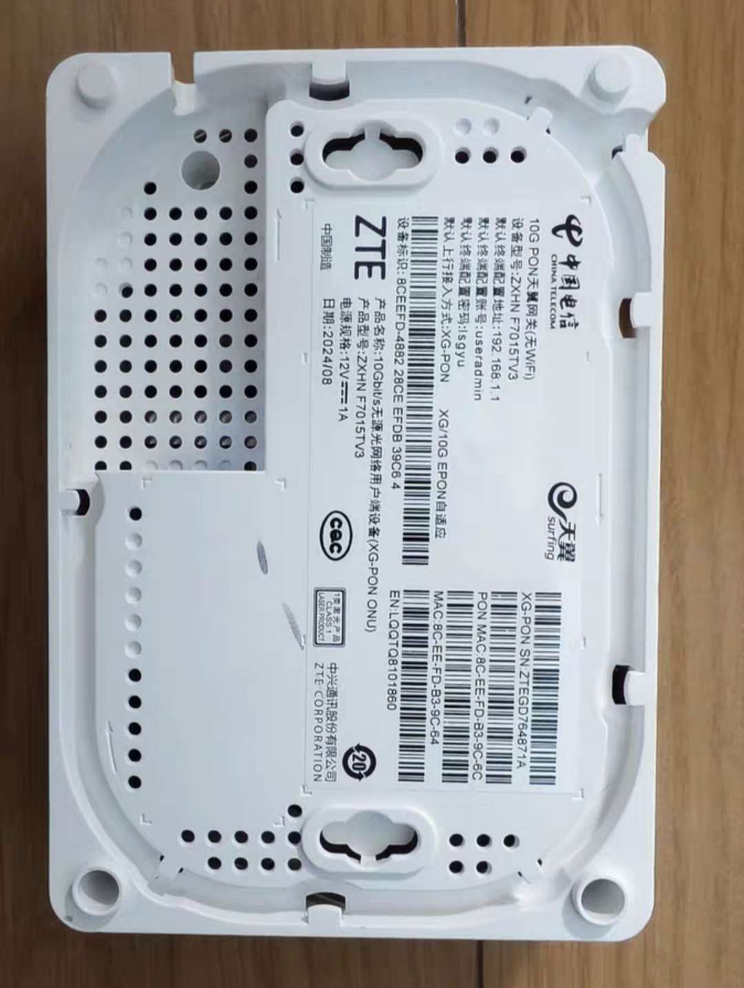 1747733141597926.jpeg