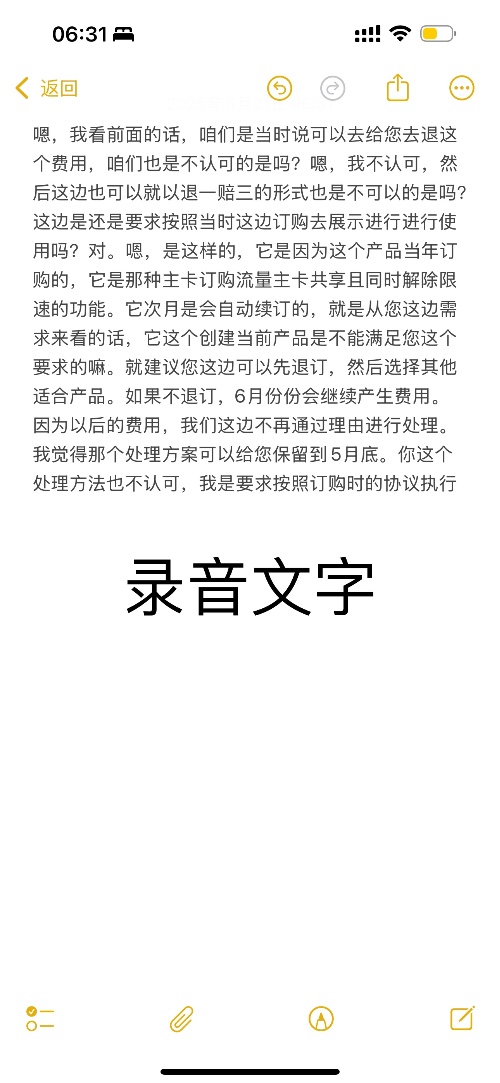 IMG_1123.jpeg
