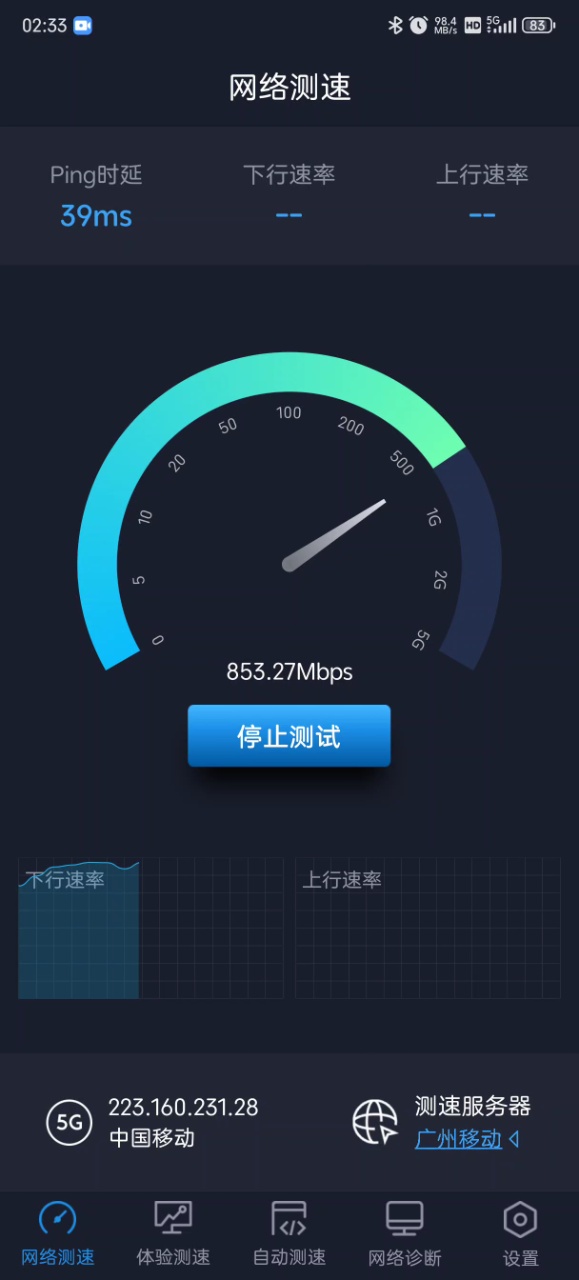 賿.jpg