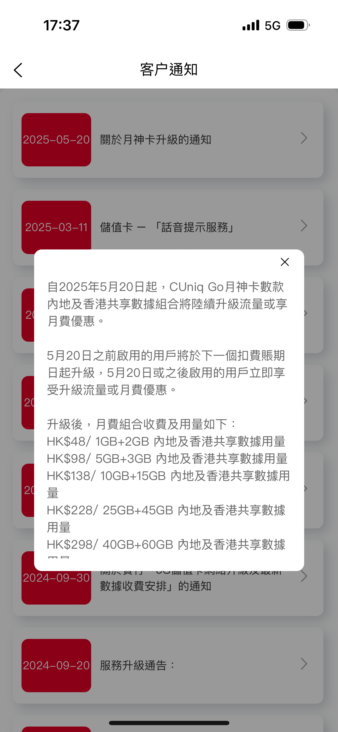 IMG_2608.png