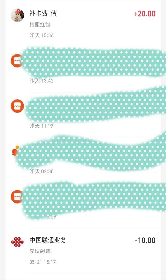 1747961555418631.jpeg
