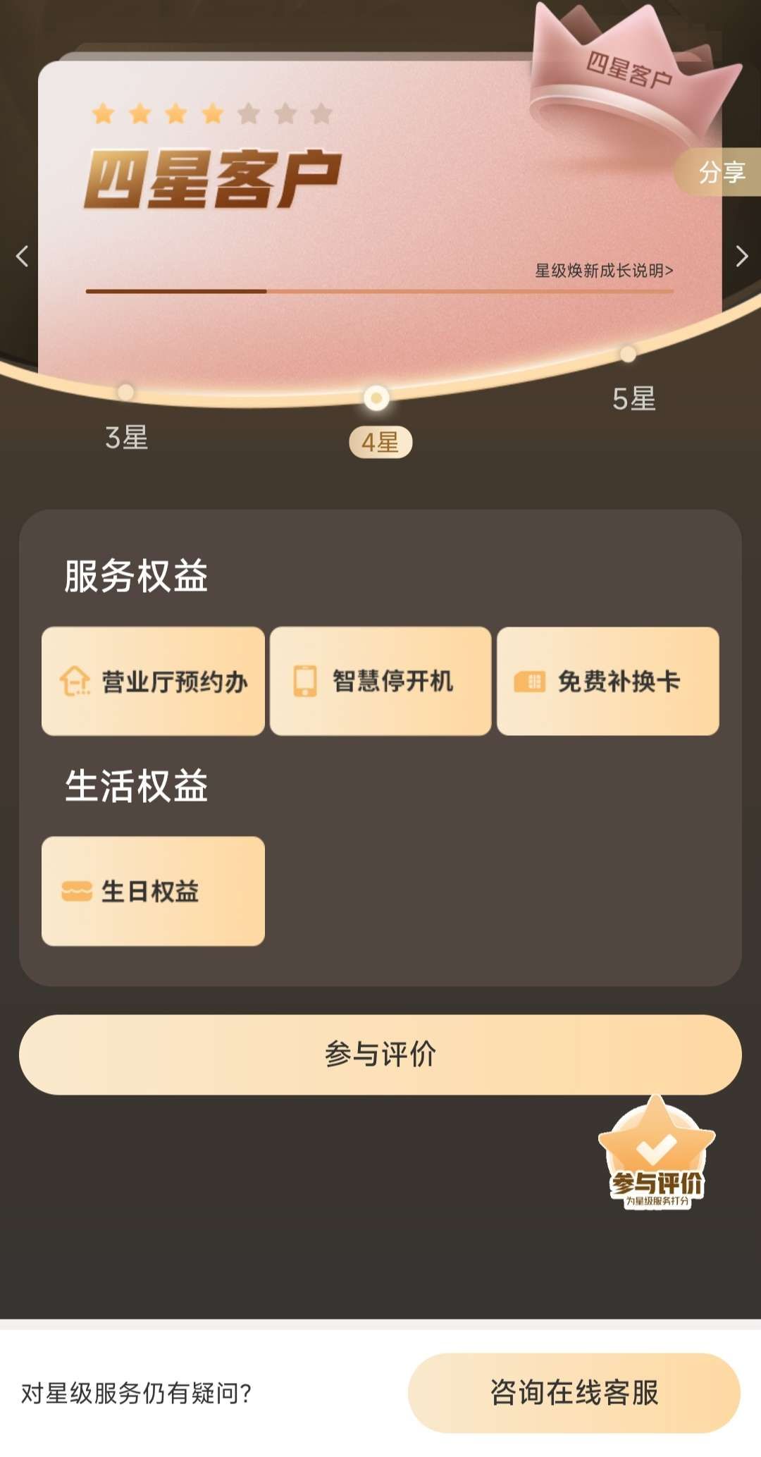 1747961623492192.jpeg