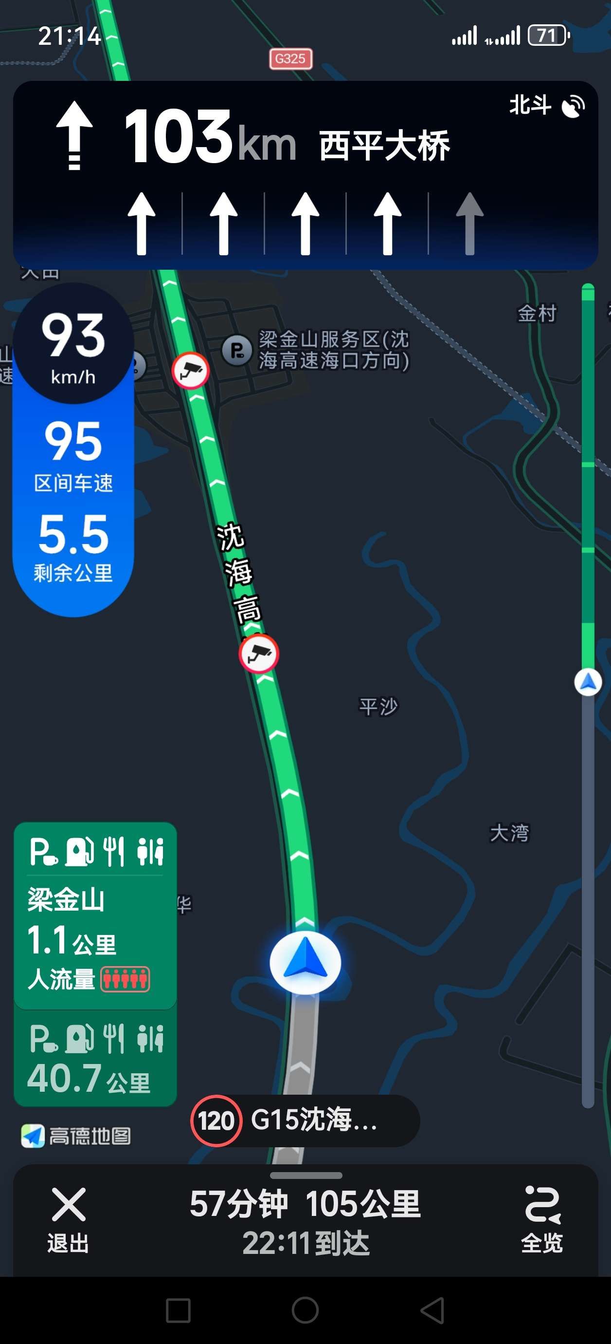 1748006217973921.jpeg