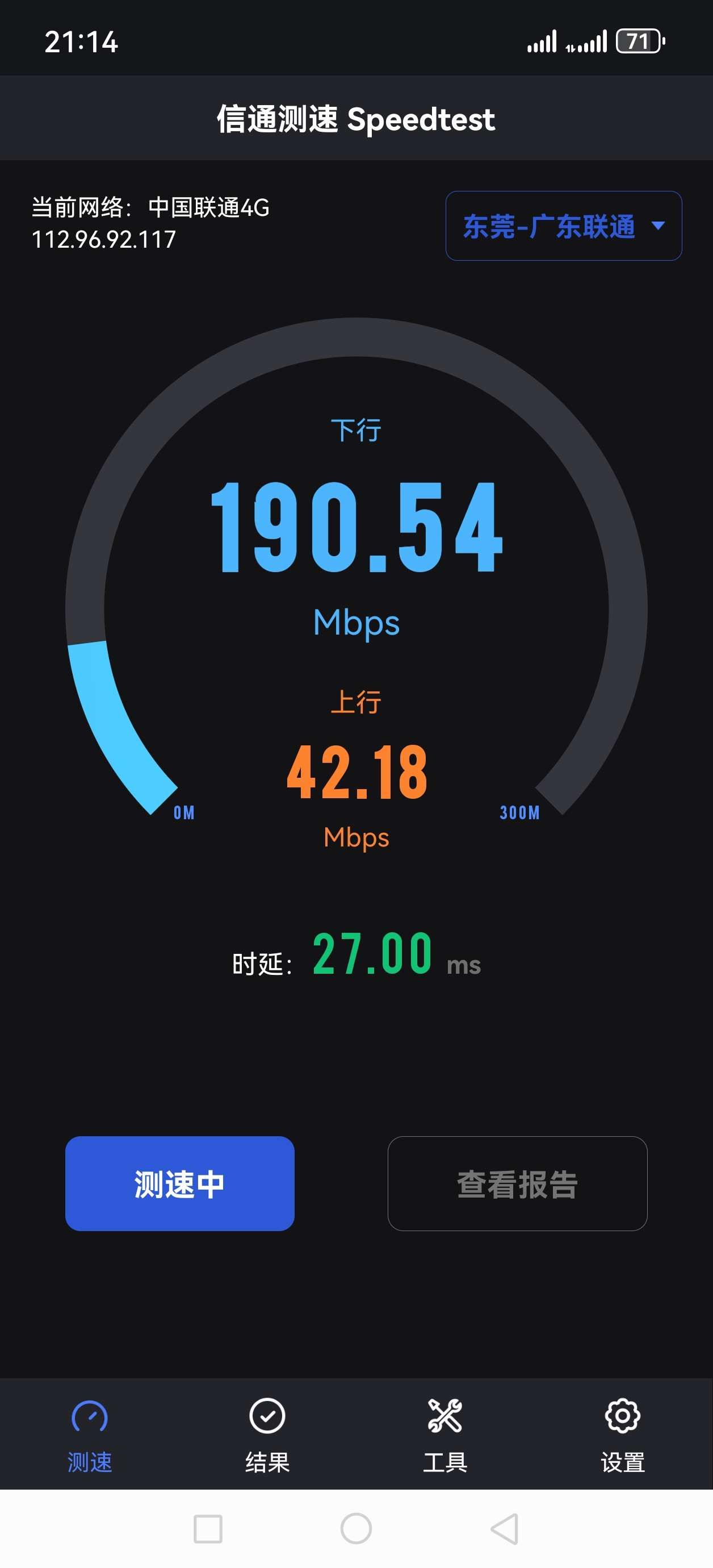 1748006224769113.jpeg