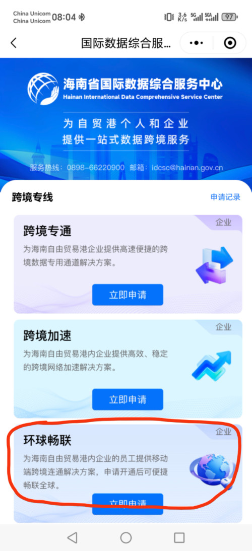 mmexport1748045069623.jpg