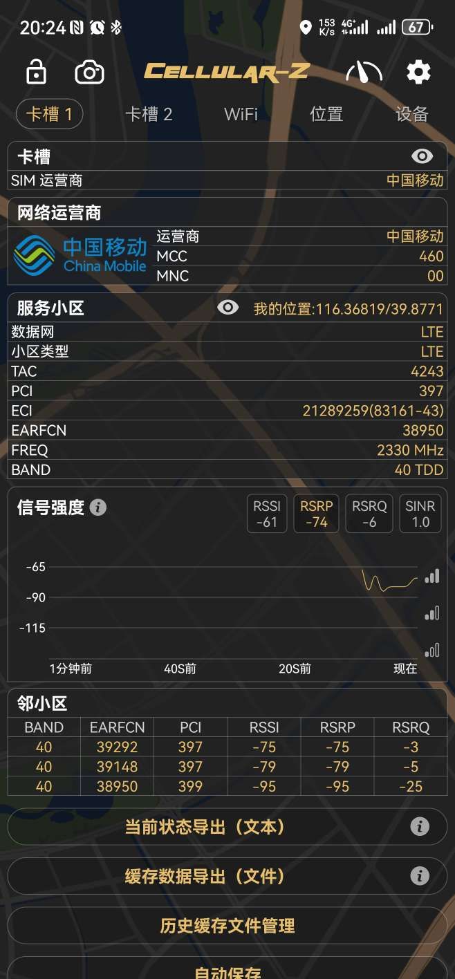 1748051439719910.jpeg