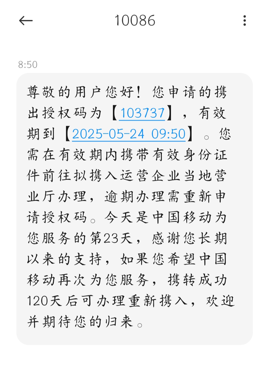 111111.jpg
