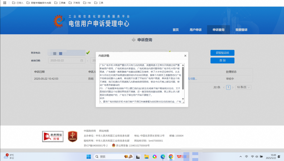 640?wx_fmt=png&from=appmsg