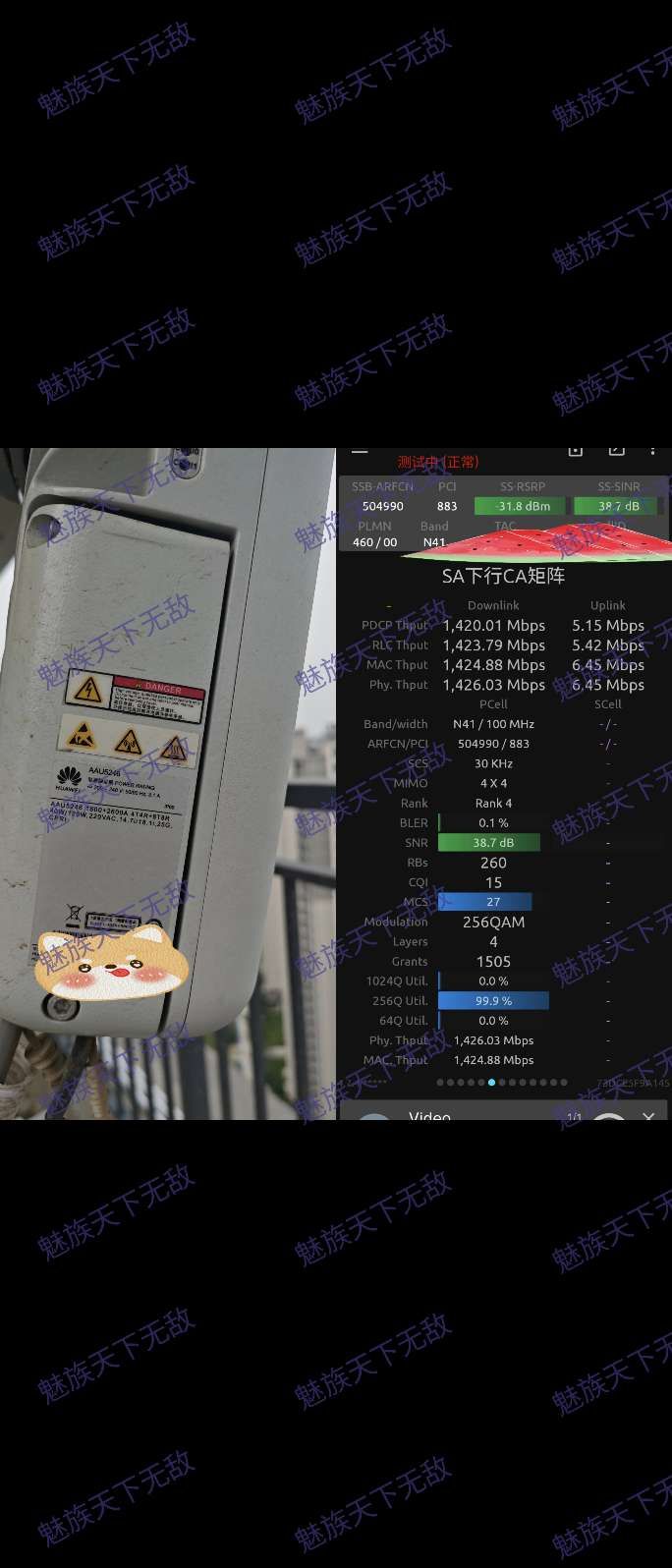 1748087572700831.png