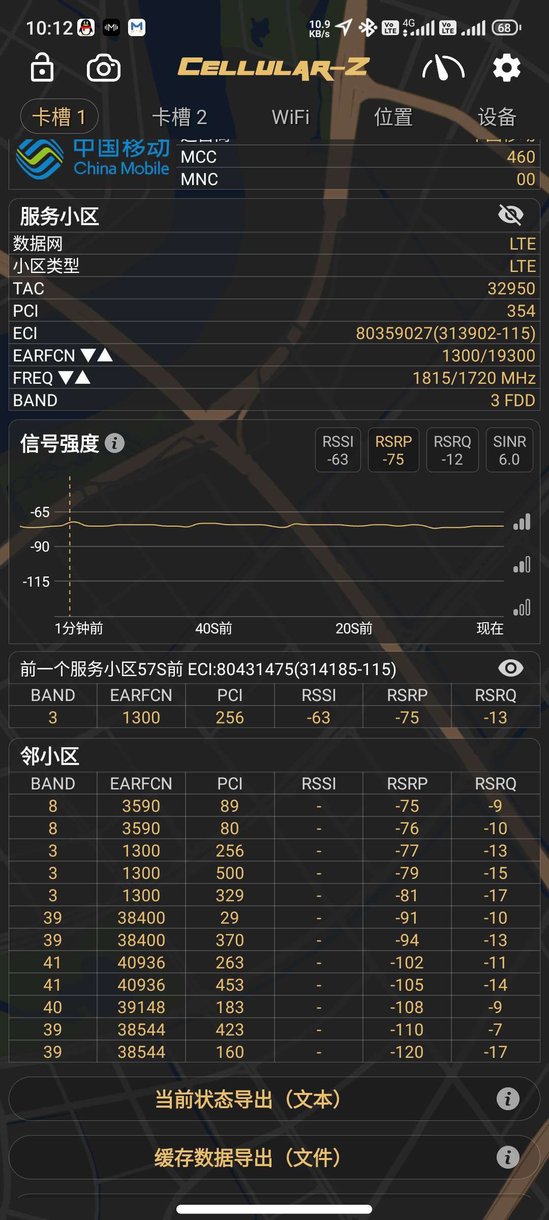 1748139188001515.jpeg