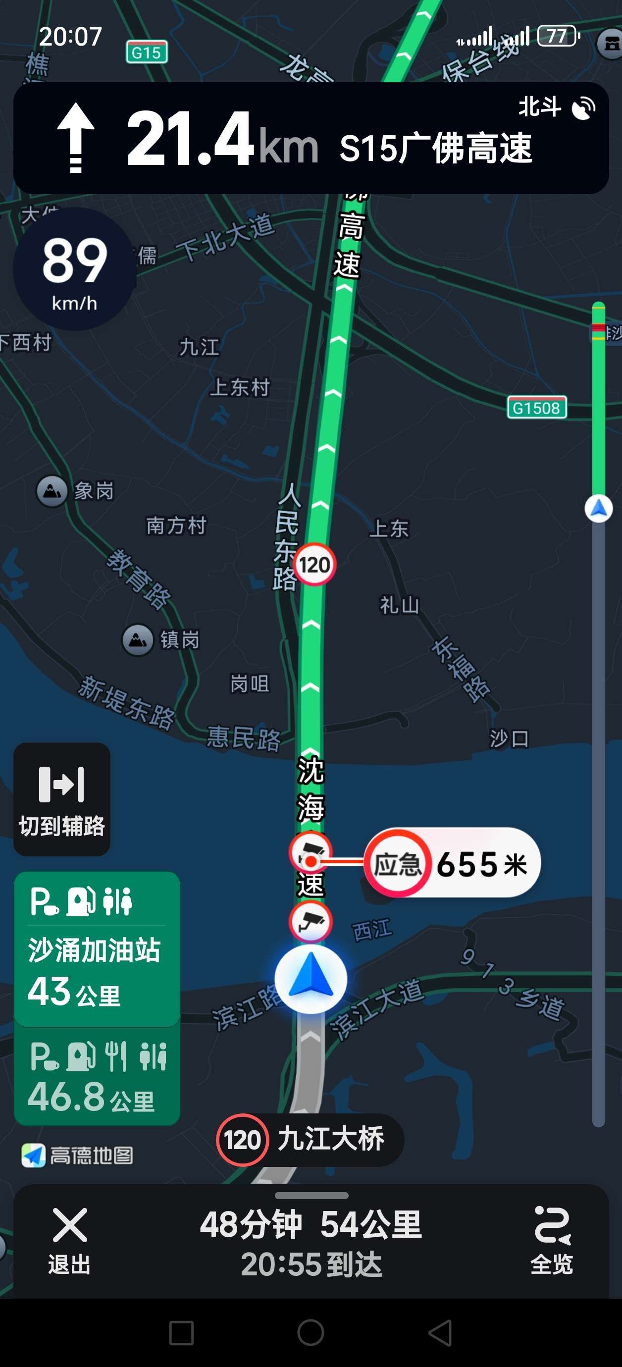 1748174958144603.jpeg