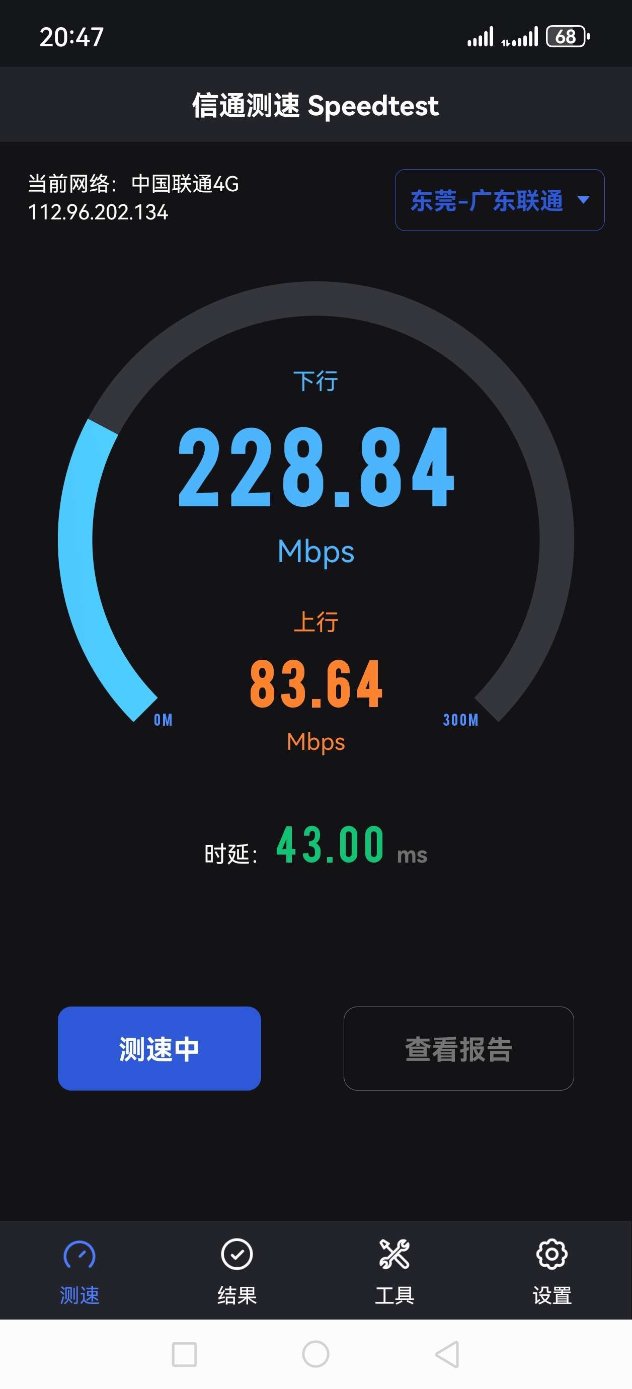 174817754396945.jpeg