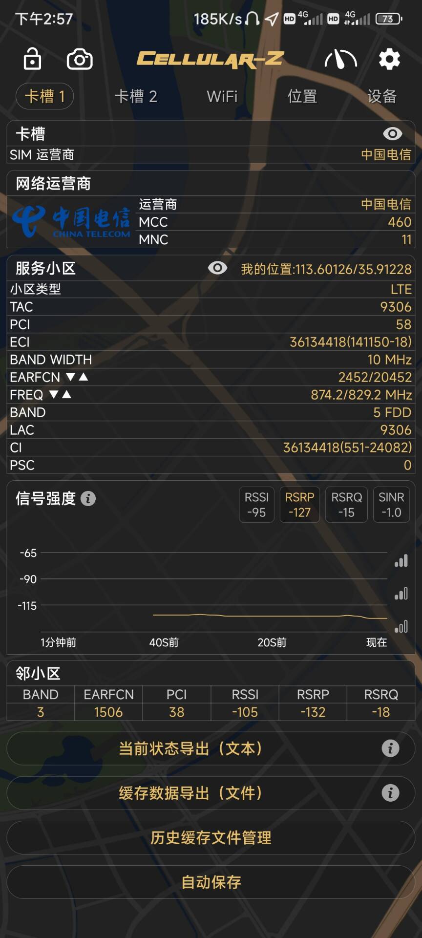 QQͼƬ20250526080952.jpg