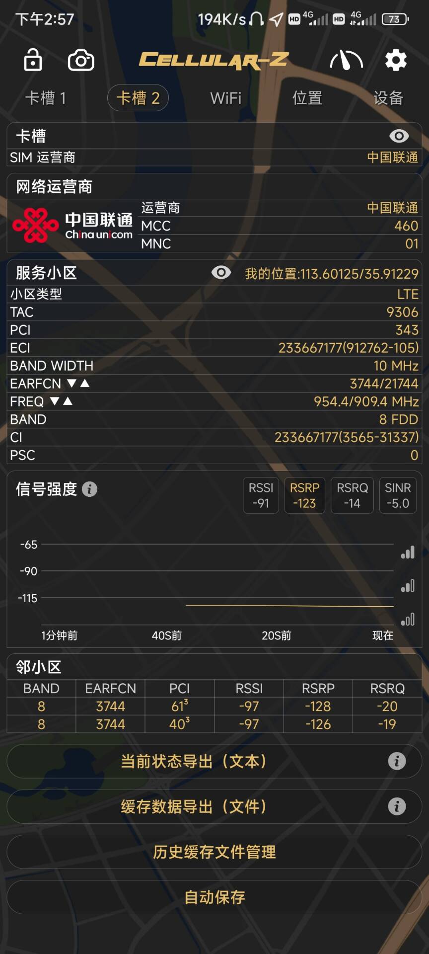 QQͼƬ20250526080959.jpg