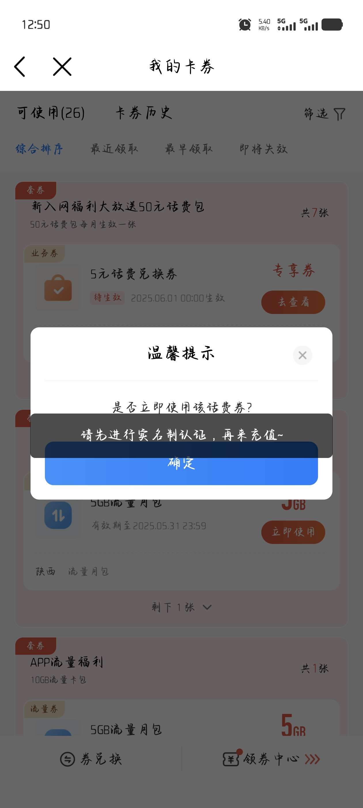 1748236378785175.jpeg