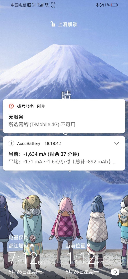 00F7ACC72261D704EE329982F3ED6228.png