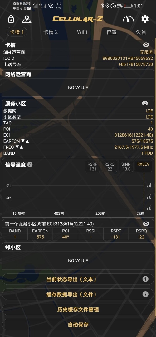 8722D9D6174550A0DAE0DE3185A374CD.png