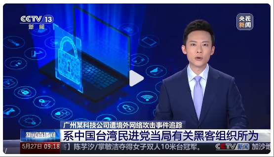 wechat_2025-05-27_155804_050.png