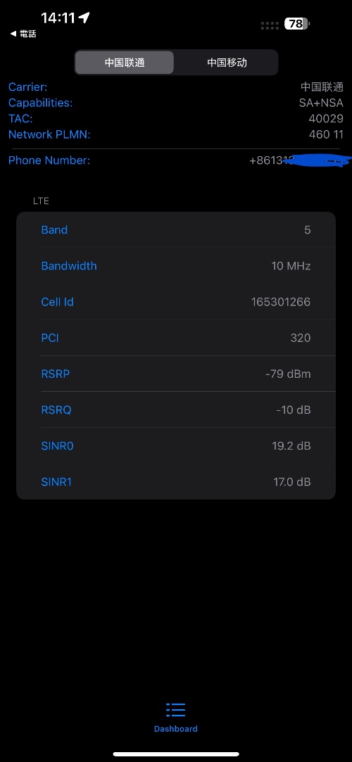 IMG_7833.jpeg
