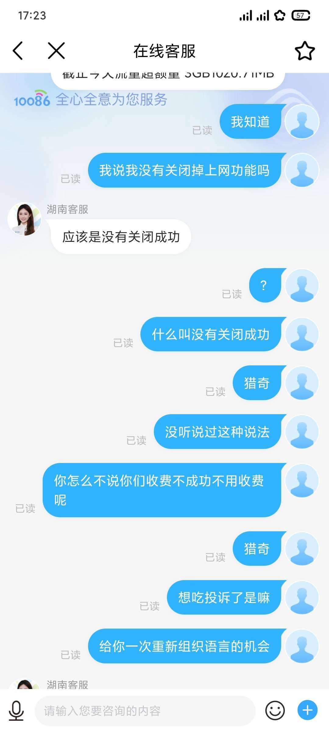 1748597427316750.jpeg