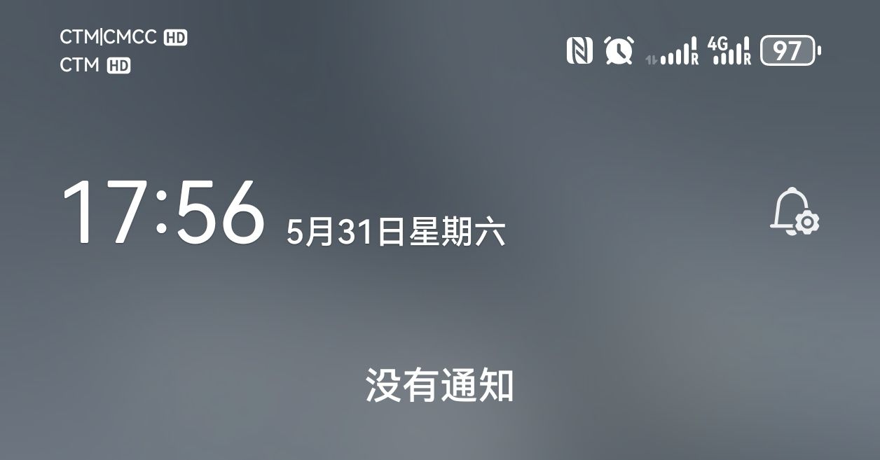 Screenshot_20250531_175647_com.huawei.android.launcher_edit_911868081876481.jpg