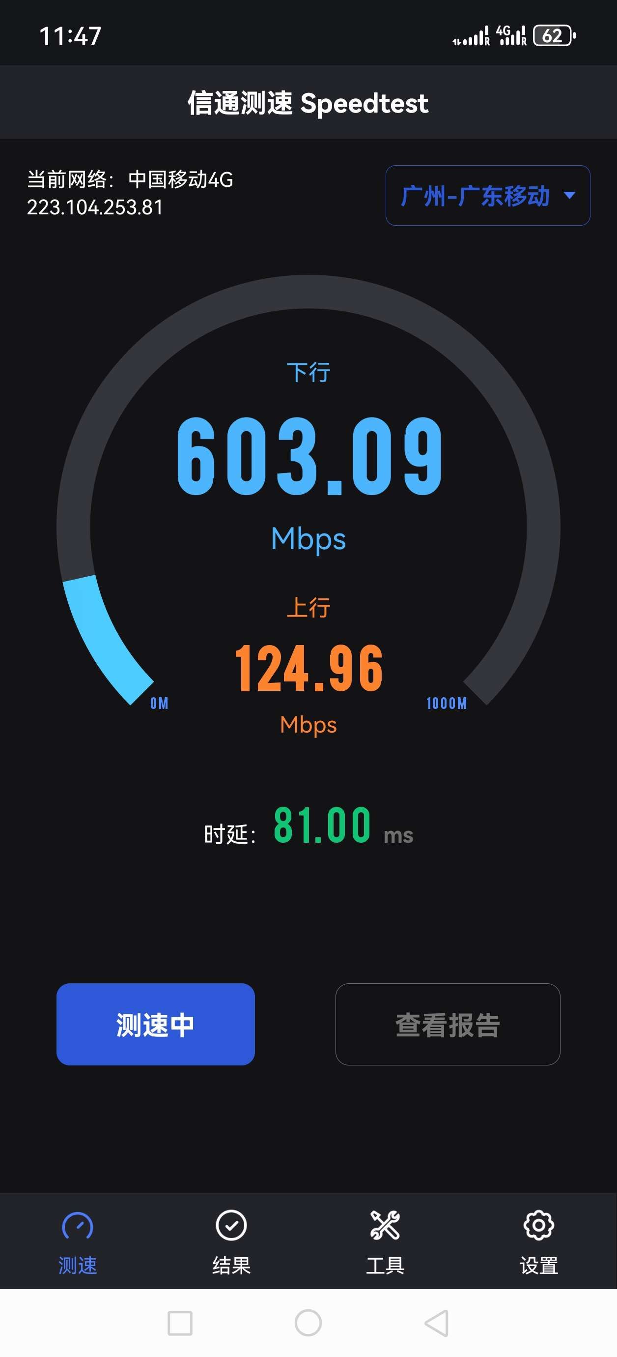 1748689051833404.jpeg