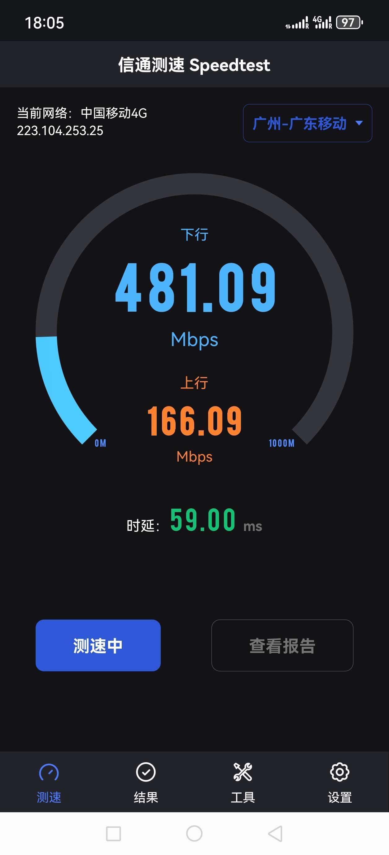1748689051925632.jpeg
