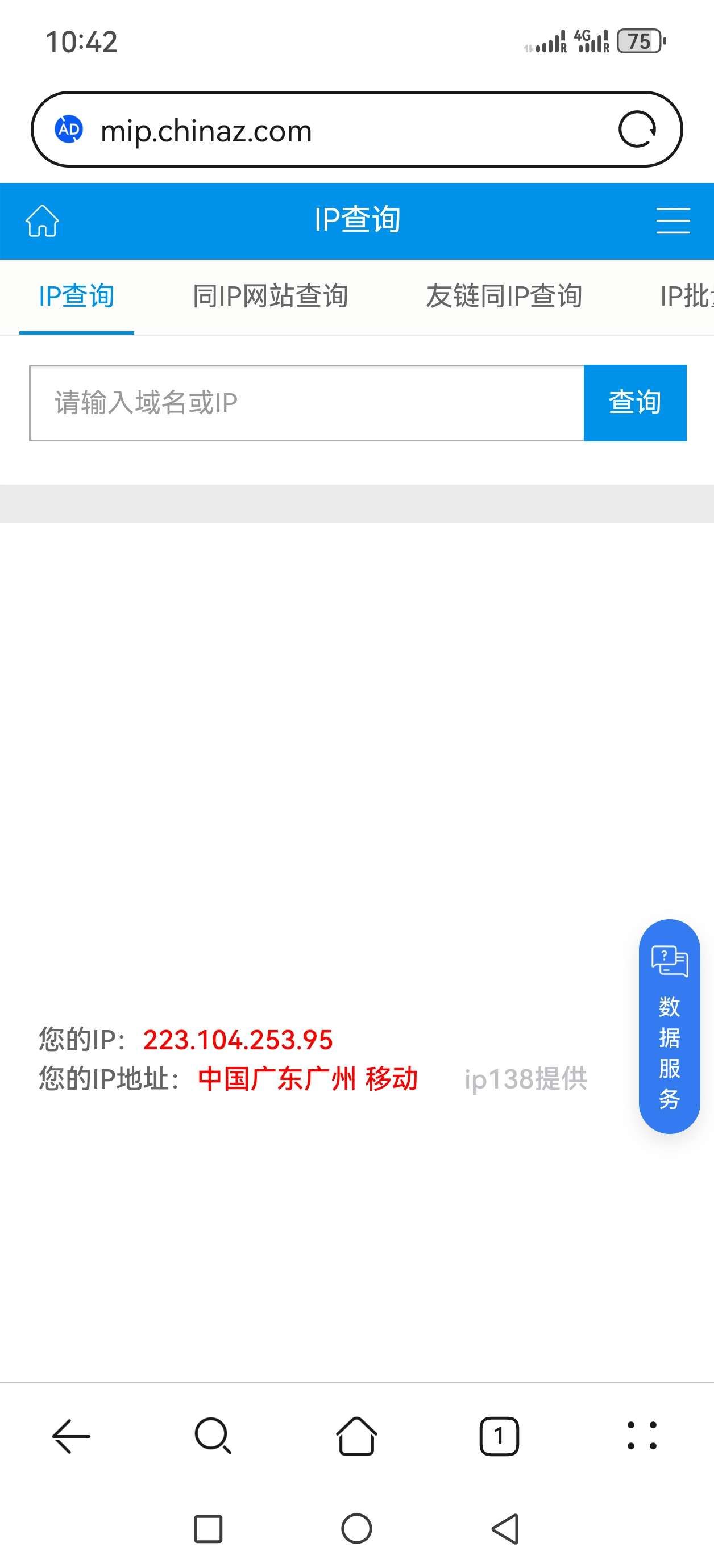 1748689080403175.jpeg