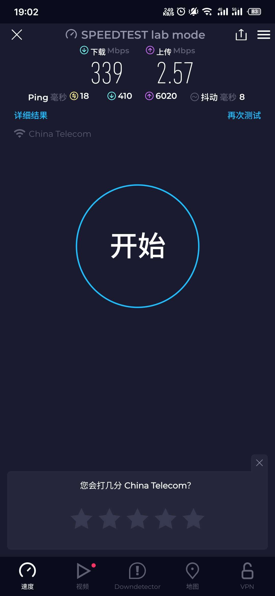 1748690221916380.png