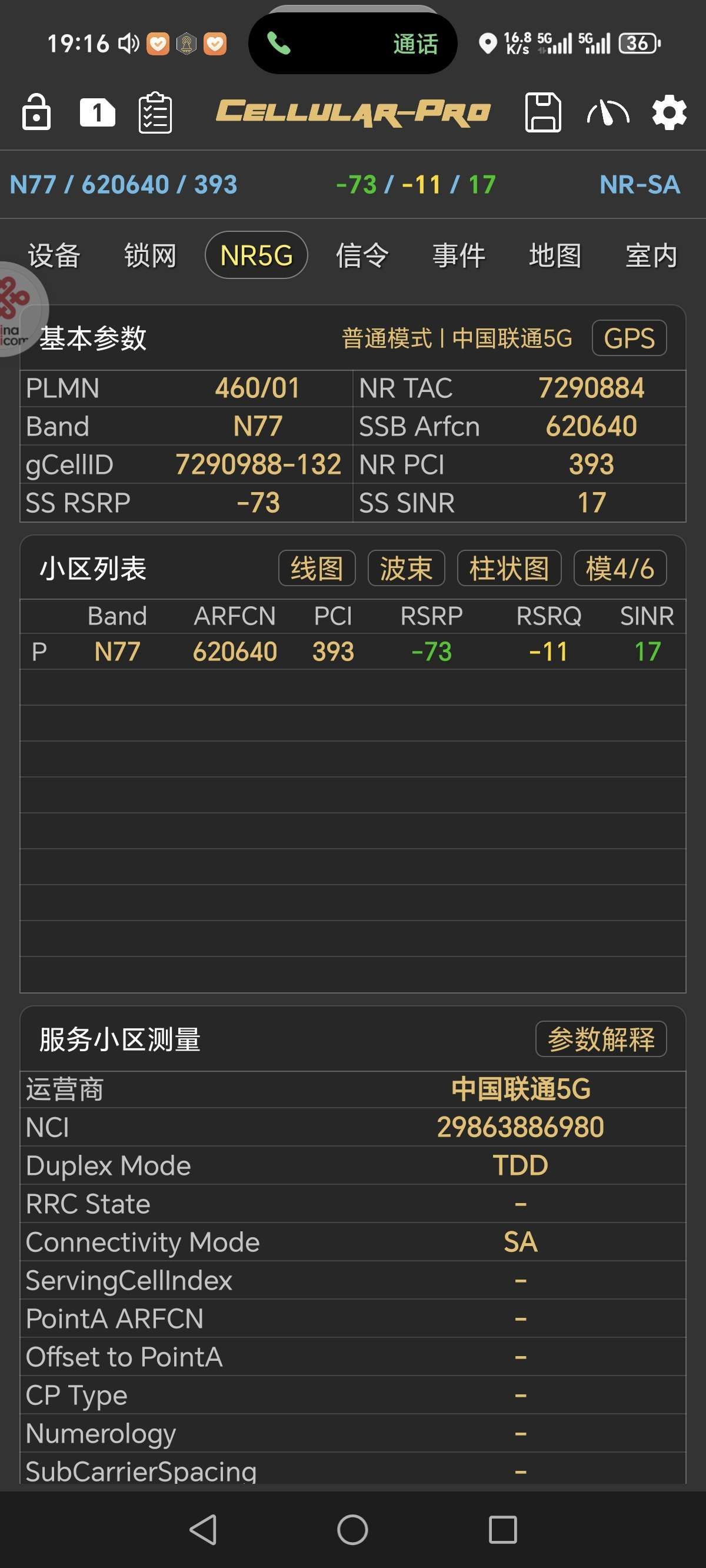 1748690406504318.jpeg