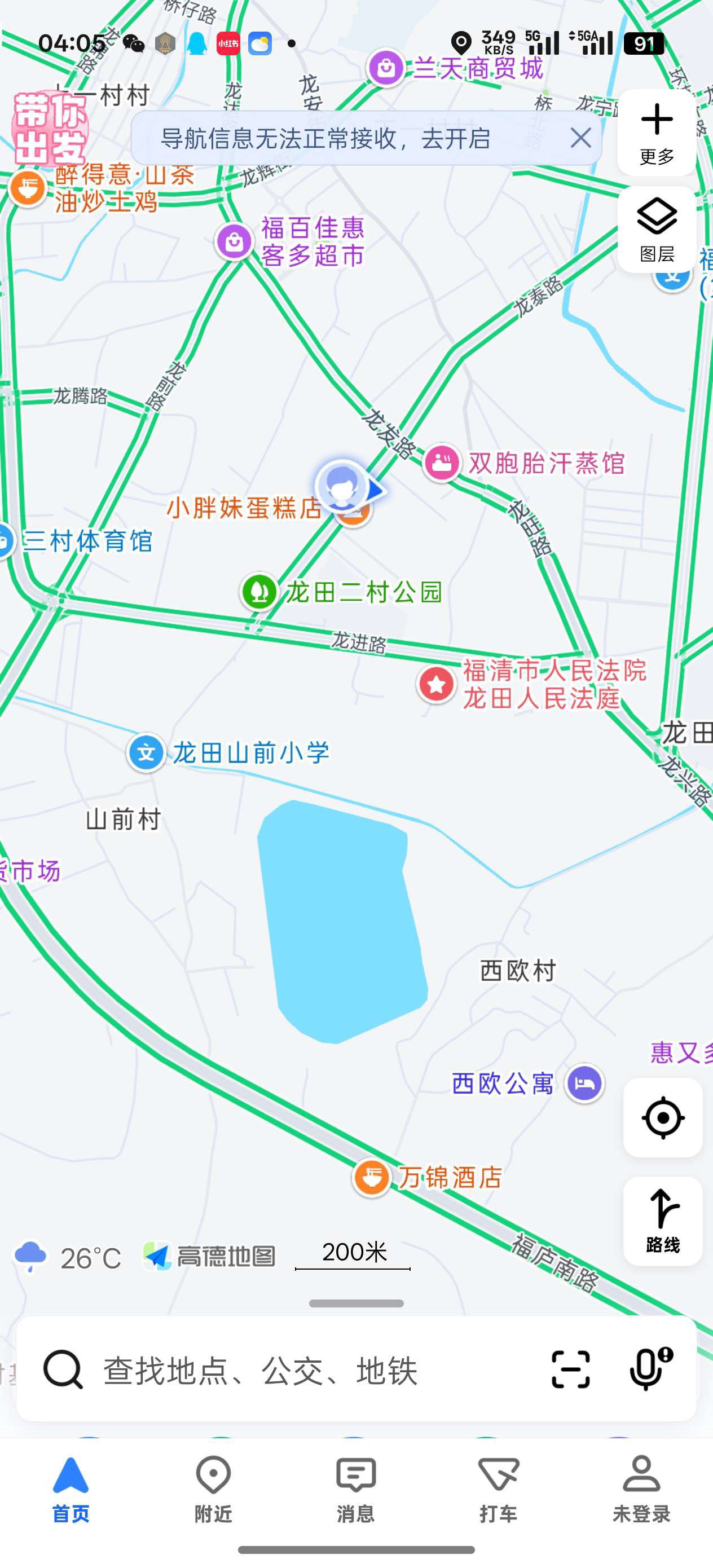 1748894907821584.jpeg