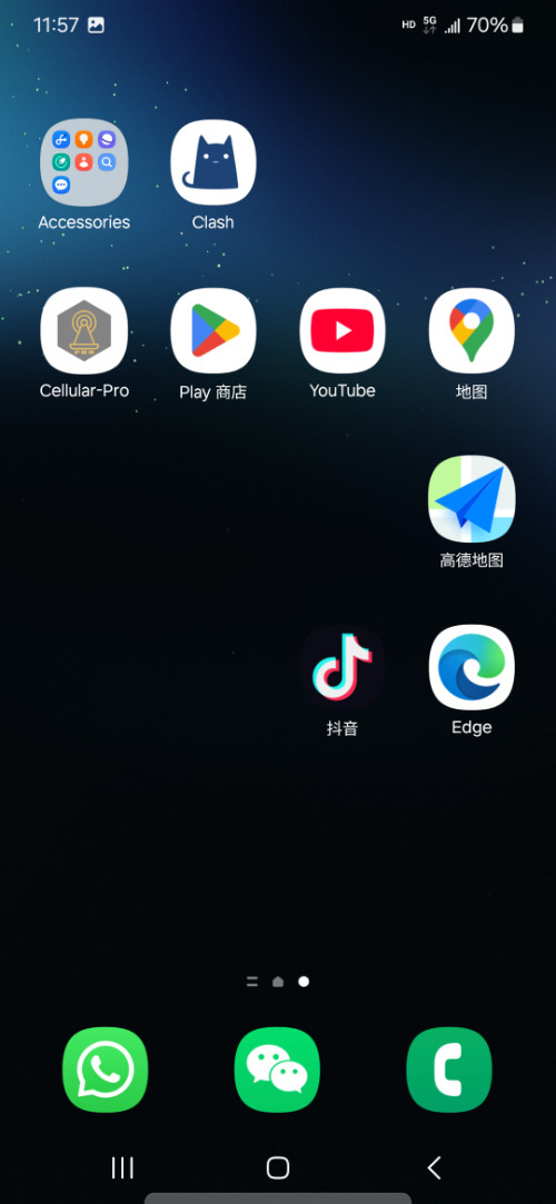 Screenshot_20250603_115753_One UI Home.jpg