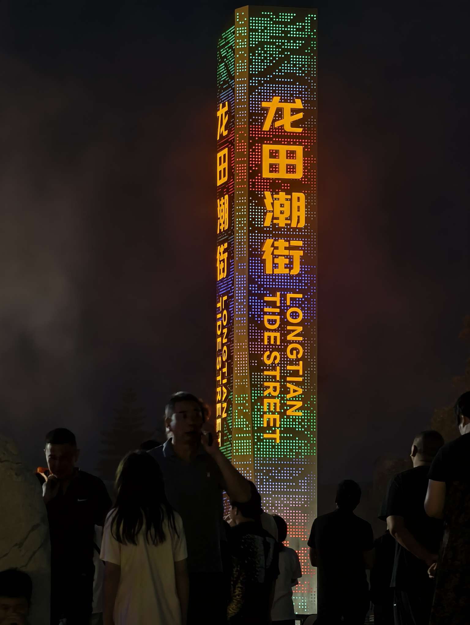 1748955114268542.jpeg