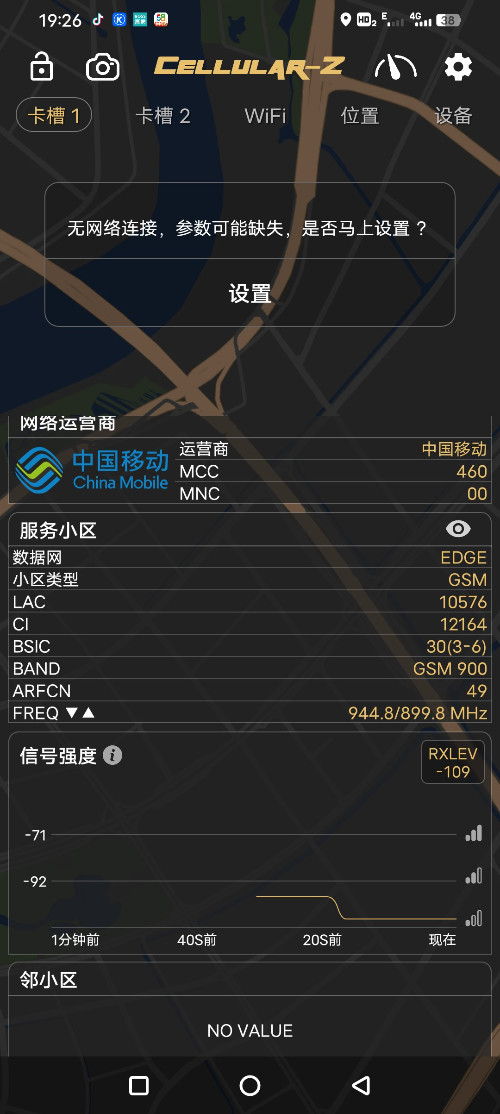Screenshot_2025_0604_192647.jpg