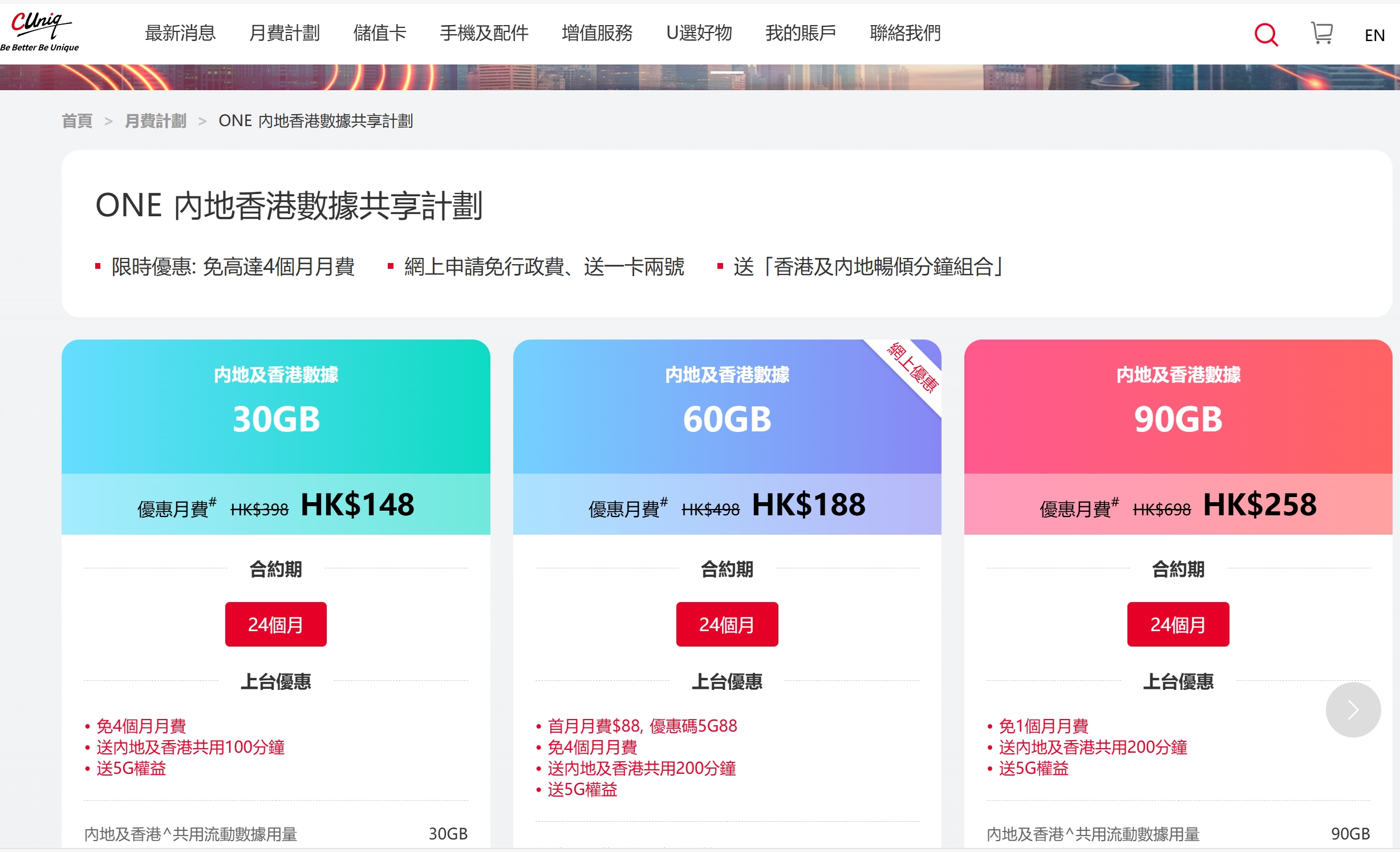 WeChatͼ_20250604215518.png