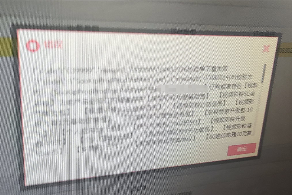 wechat_2025-06-05_212354_030.png