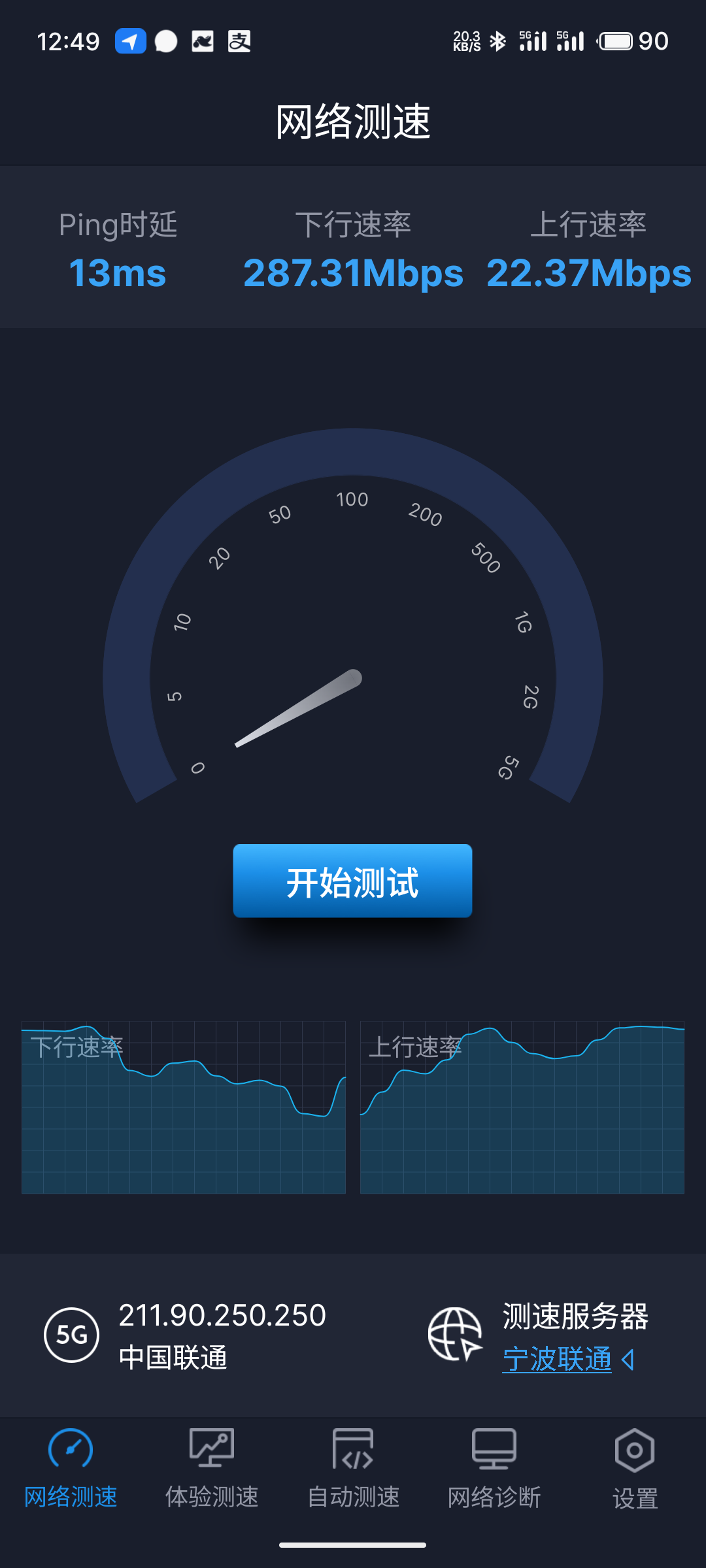 566b6648d63b95e5b2aede62023bb3bb.png