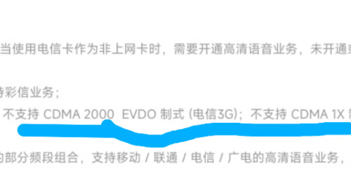 Screenshot_20250607-212633.Via.png