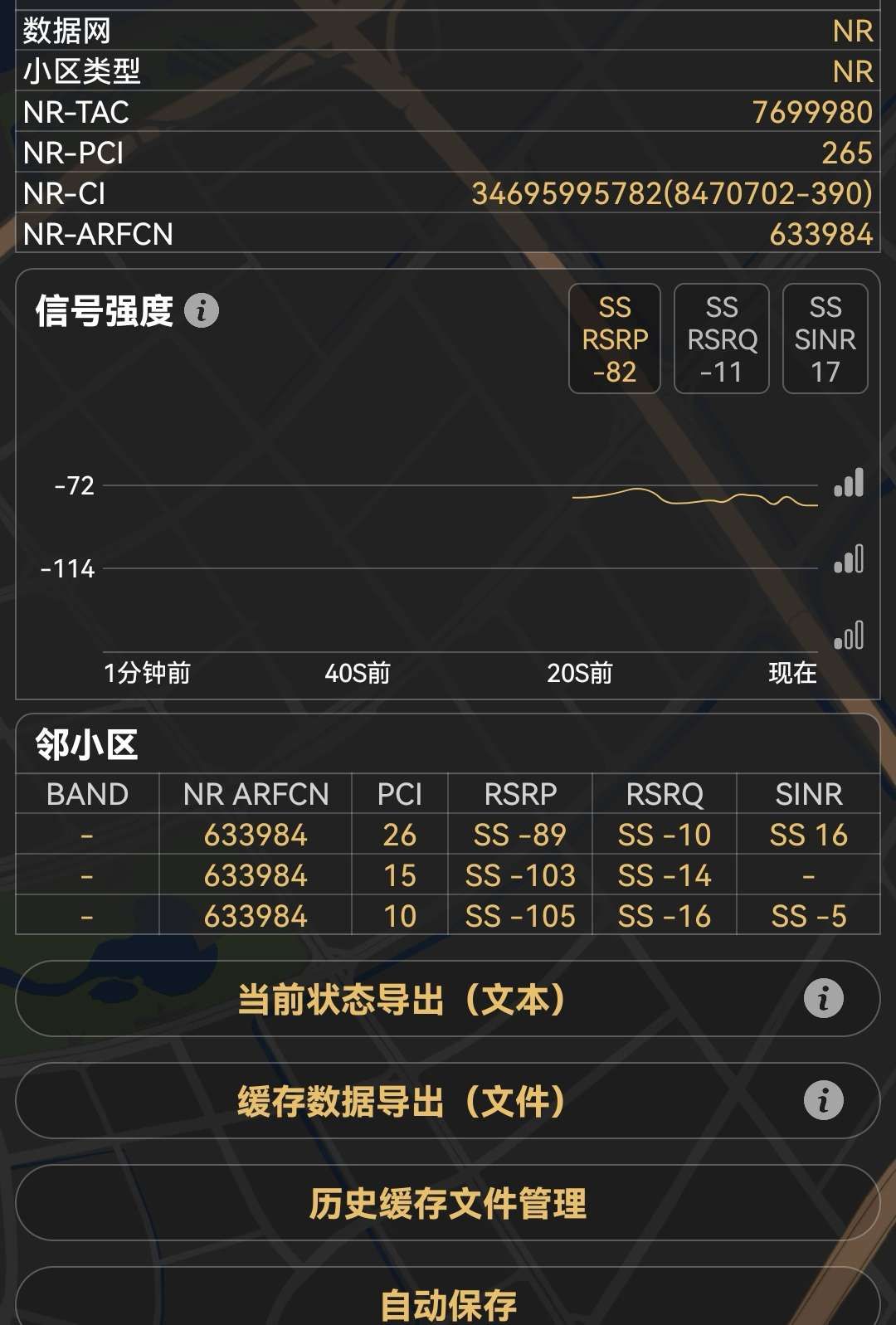 1749345163078590.jpeg