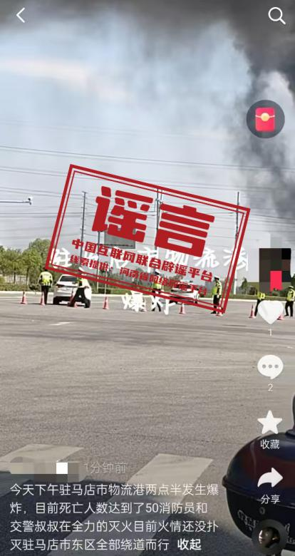 1c716b3e0e564fcd9b66ae0d26eb743f.png