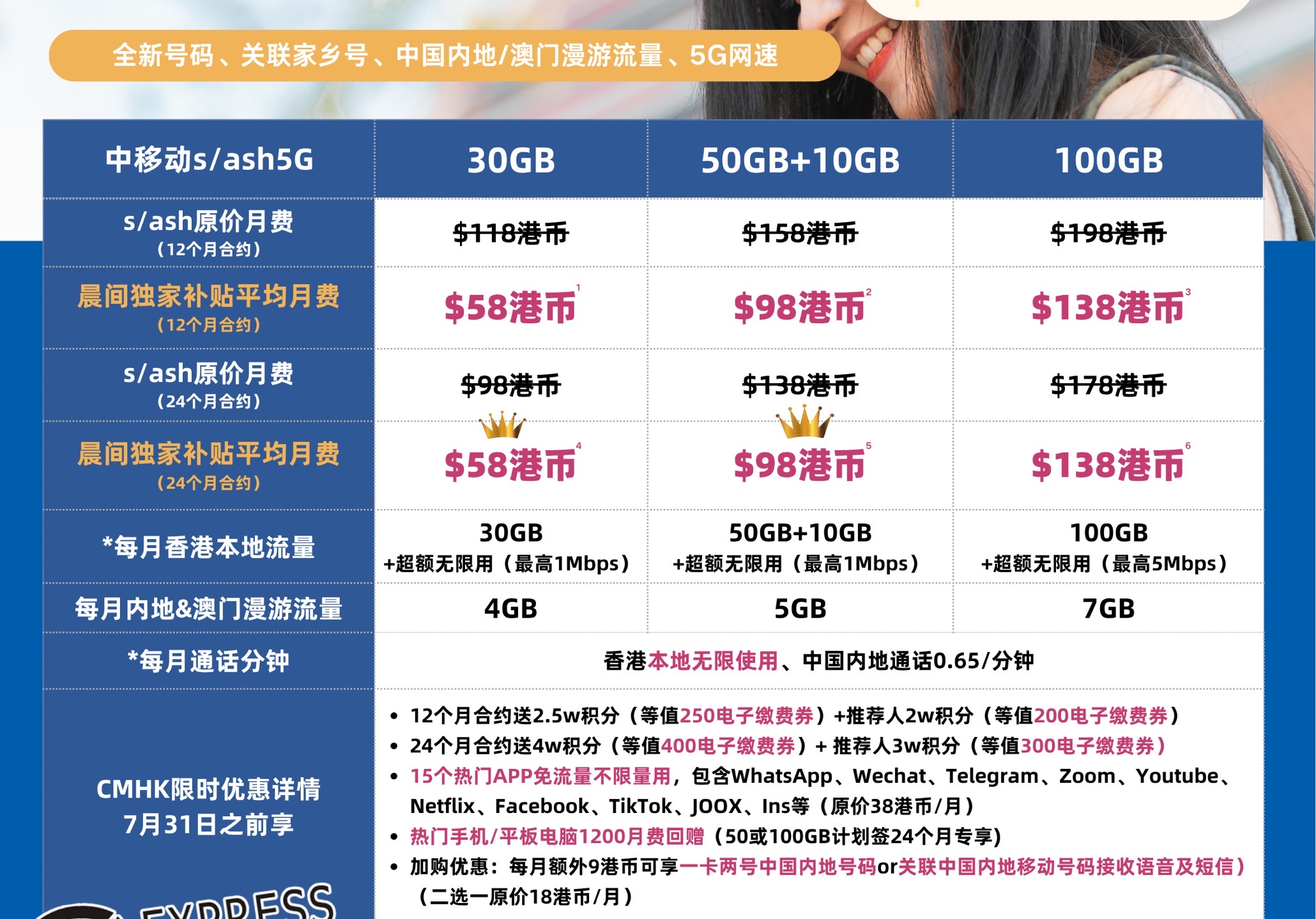 311724f4-ce90-4109-8ce2-8a65ea1bc4dc.jpg