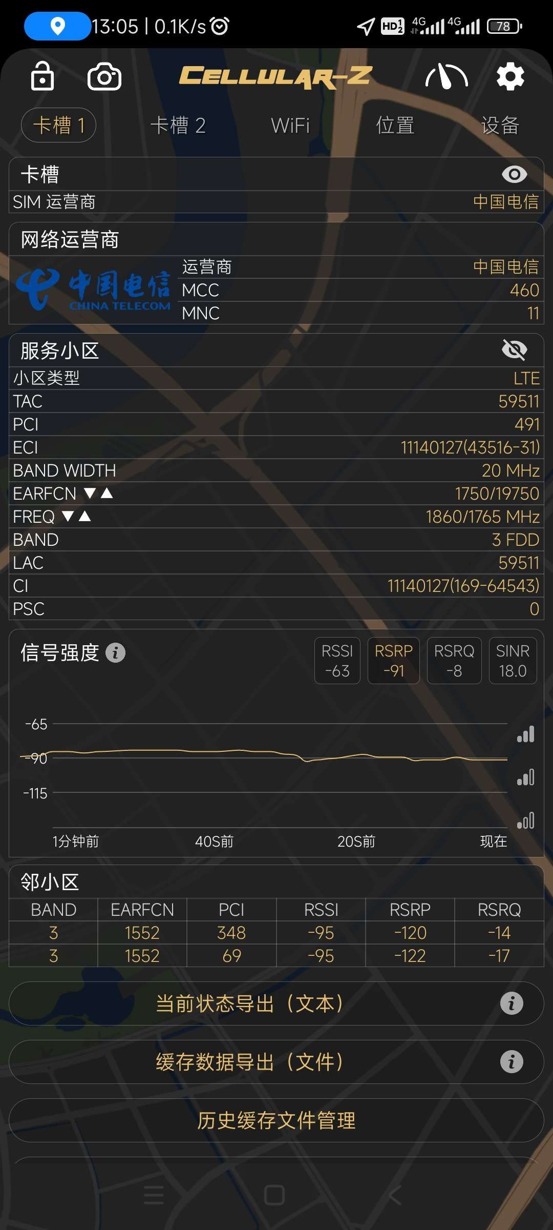 1749618466488220.jpeg