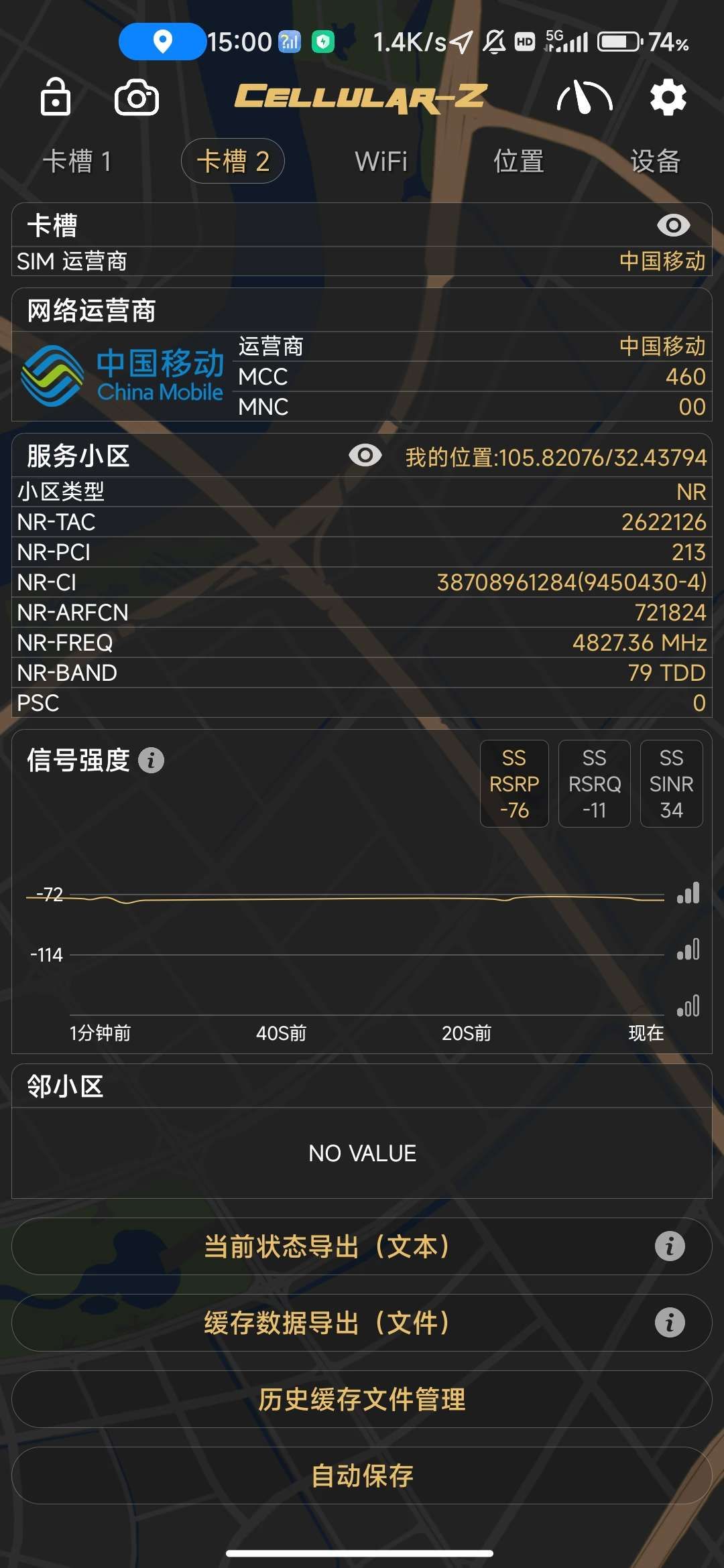 1749647262540546.jpeg