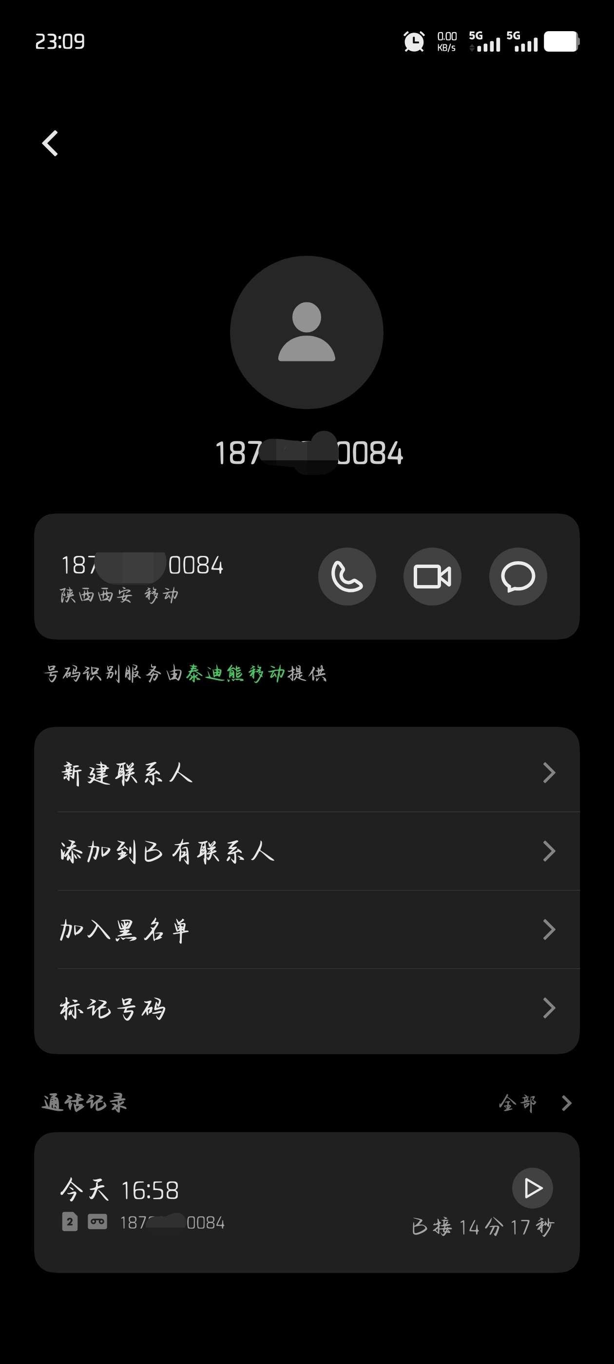1749654886054564.jpeg