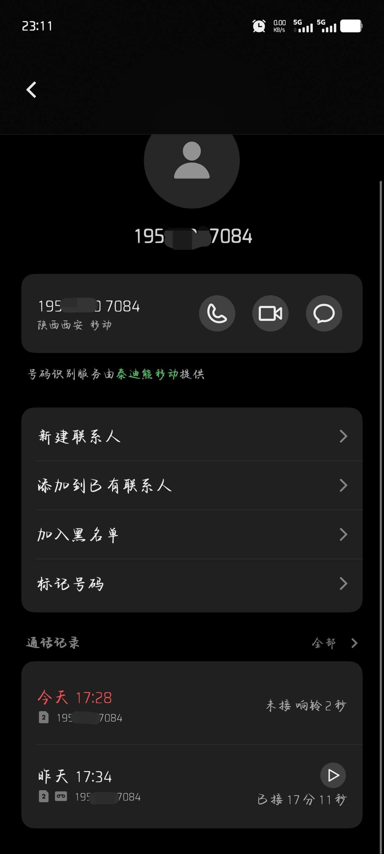 1749654885982897.jpeg