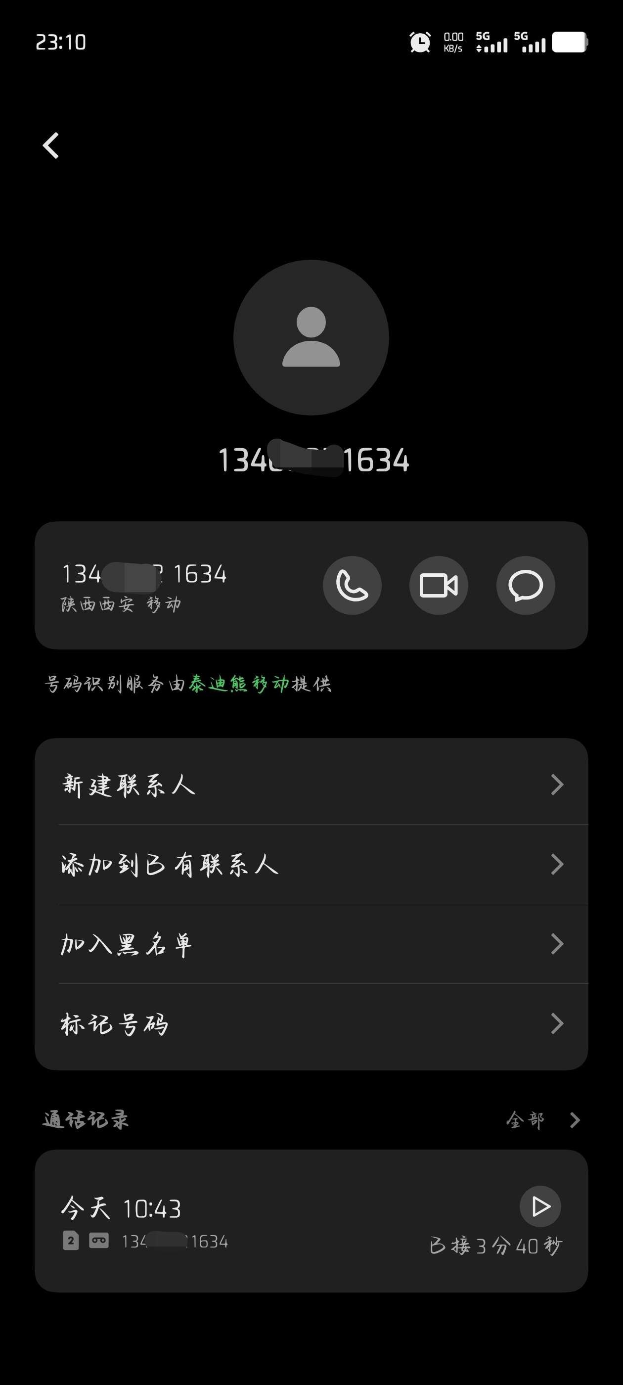1749654885915568.jpeg